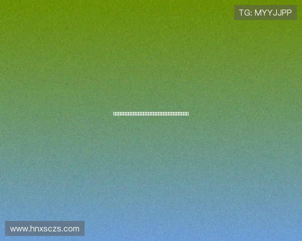 汉堡对阵法兰克福焦点大战直播前瞻与赛场看点全解析深度观察六字