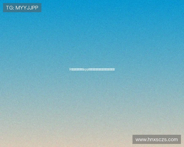 9球直播官网苹果版app下载最新版本下载体验与功能全面指南