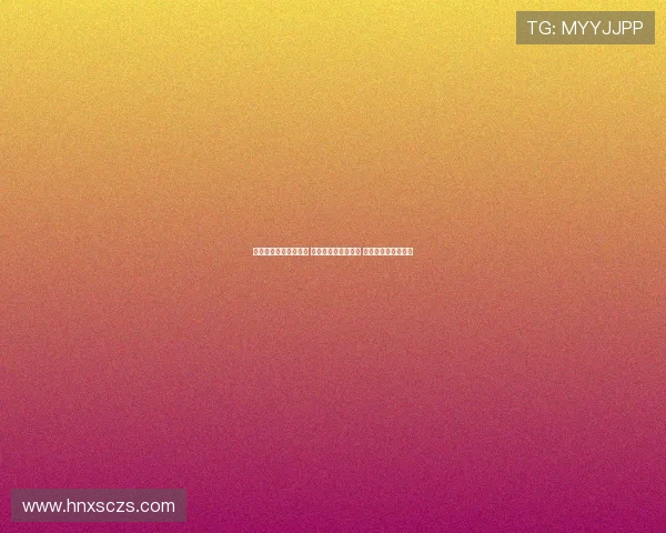 精彩体育赛事实时直播 追踪每一场比赛瞬间 不容错过的赛事盛宴